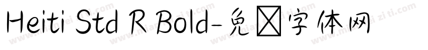 Heiti Std R Bold字体转换
